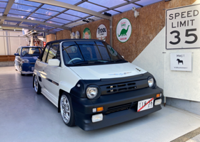 I have registered a new used car through a user vehicle inspection. 01