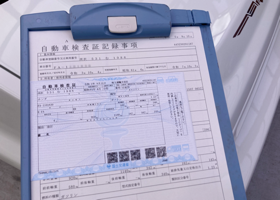 中古新規登録後の初ユーザー車検 05