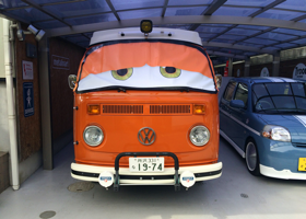VW TYPE2 LATE BAY BUS WESTFALIA CAMPER : Cars Mask partial change 06