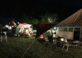 Fureai-Vilage VW Camp 2017 17