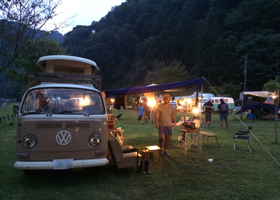 Fureai Vilage VW Camp 2016 12