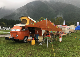 VW グループジャパンサイトでキャンプ 12