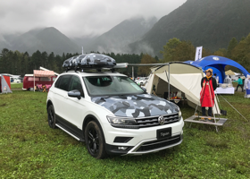 VW グループジャパンサイトでキャンプ 13