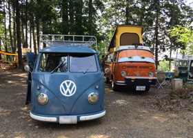 Ohira mountain VW Camp 2016 16
