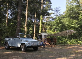 Ohira-mountain VW Camp 2018 04