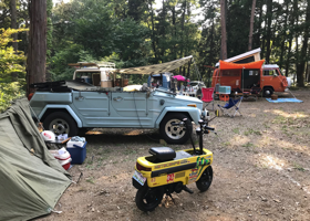Ohira-mountain VW Camp 2018 28