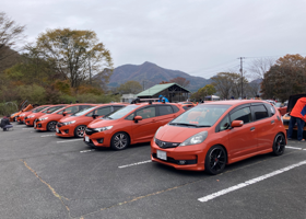 Orange meeting in Haruna lake side 20