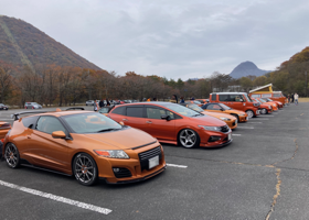 Orange meeting in Haruna lake side 21