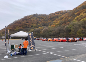 Orange meeting in Haruna lake side 28