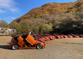 Orange meeting in Haruna lake side 29