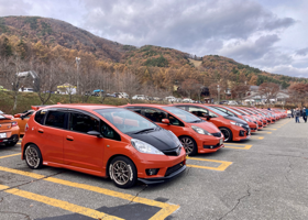 Orange meeting in Fujimi panorama resort 22