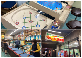 熱海へ車中泊旅行 05