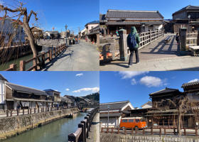 房総半島へ車中泊旅行 03