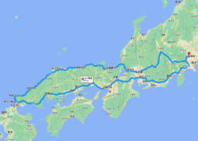 Western Japan Road Trip Adventure 01