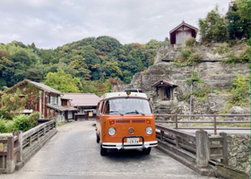 Western Japan Road Trip Adventure 11