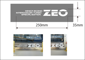 MITSUBISHI Minica ECONO ZEO decals /三菱ミニカ エコノ ZEO のすべてのデカールを作成 1