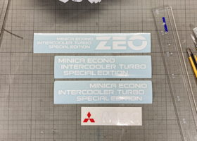 MITSUBISHI Minica ECONO ZEO decals /三菱ミニカ エコノ ZEO のすべてのデカールを作成 5